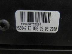PEUGEOT 607 99-10 WZMACNIACZ FABRYCZNY JBL 9631041580