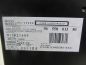 PEUGEOT 607 LIFT 04-10 ZMIENIARKA CD CLARION 9655801380