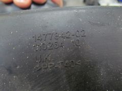 MINI COOPER ONE REZONATOR DOLOT 01/06