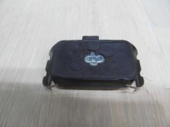 CITROEN C5 04-08 CZUJNIK DESZCZU 9659485480