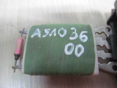 OPEL CORSA D 06-14 REZYSTOR DMUCHAWY 51003600