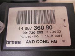 PEUGEOT C8/807 SILNICZEK SZYBY PP 1488736080