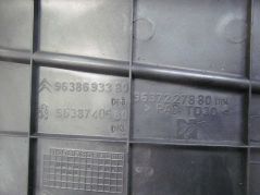 CITROEN C5 2.0 HPI 16V  OSLONA POKRYWA SILNIKA