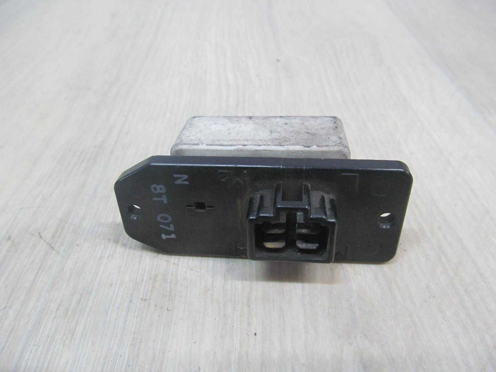 MITSUBISHI SPACE STAR 98-05 REZYSTOR DMUCHAWY 8T071