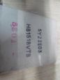 MAZDA 3 03-08 REZYSTOR DMUCHAWY HB151BVTB