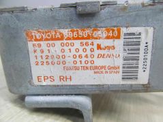 TOYOTA AVENSIS T25 03-09 STEROWNIK WSPOMAGANIA 112900-0640 89650-05040