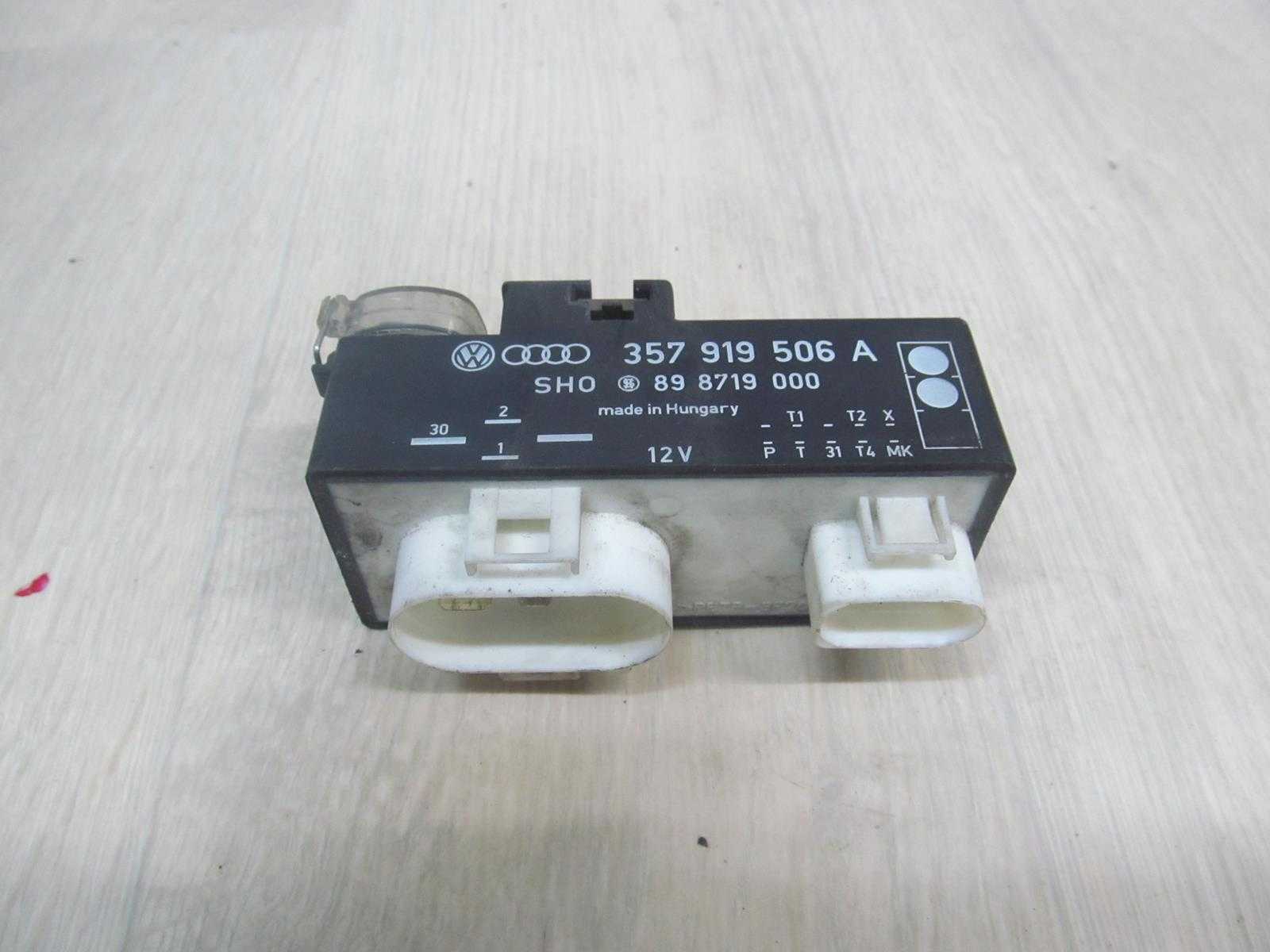 VW GOLF III 91-98 STEROWNIK WENTYLATORA 357919506A