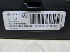 MERCEDES VITO W639 03-14 NAGRZEWNICA GRZALKA  A6394461229