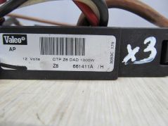 PEUGEOT 607 02-10 NAGRZEWNICA ELEKTRYCZNA 661411A /H
