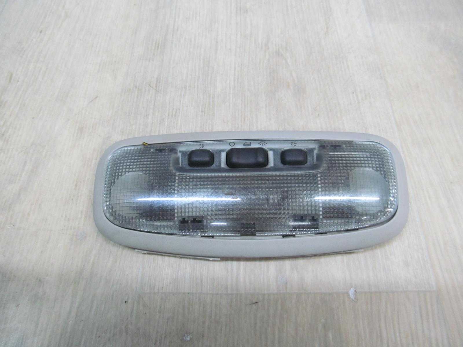 FORD C-MAX 03-10 LAMPKA OSWIETLENIE KABINY 3S7A-13K767-AA