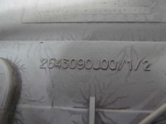 HONDA STREAM 00-07 LAMPKA OSWIETLENIE KABINY