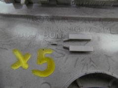 CITROEN C5 01-04 LAMPKA OSWIETLENIE KABINY 9636696977