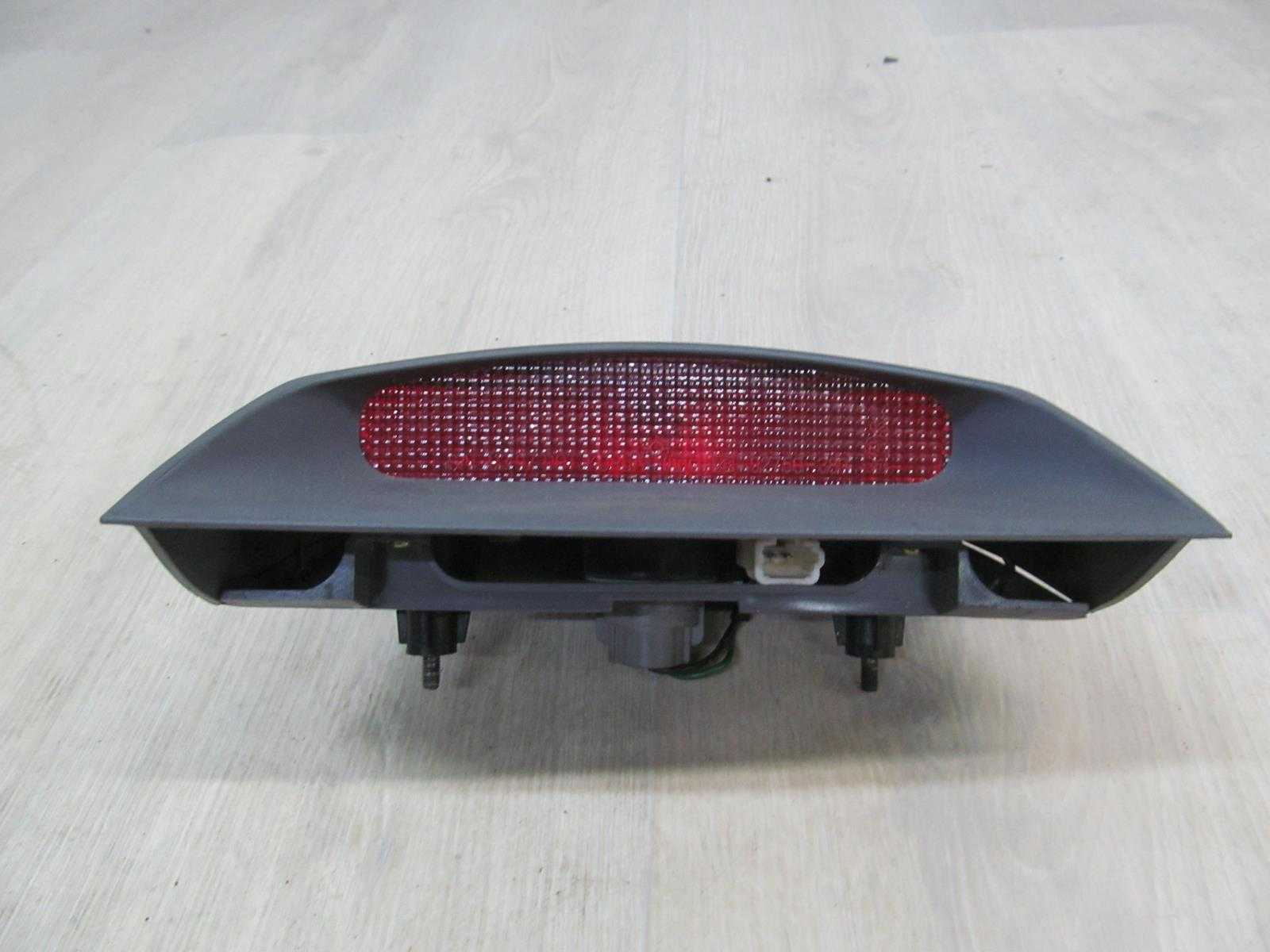 KIA MAGENTIS 03-06 LAMPKA OSWIETLENIE KABINY