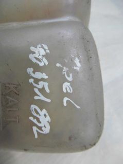 OPEL ASTRA F 91-02 ZBIORNICZEK WYROWNAWCZY 40351852