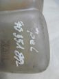 OPEL ASTRA F 91-02 ZBIORNICZEK WYROWNAWCZY 40351852