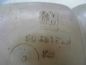 OPEL ASTRA F 91-02 ZBIORNICZEK WYROWNAWCZY 40351852