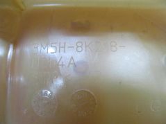 FORD FOCUS II 04-11 ZBIORNICZEK WYROWNAWCZY 3M5H-8K218-D2L4A