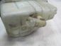RENAULT LAGUNA II 01-07 ZBIORNICZEK WYROWNAWCZY 8200262036