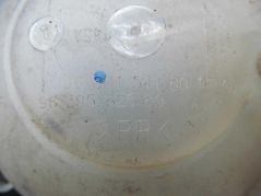CITROEN C3 02-09 ZBIORNICZEK WYROWNAWCZY 9639562580