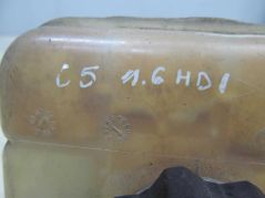 CITROEN C5 01-08 ZBIORNICZEK WYROWNAWCZY 9639562580