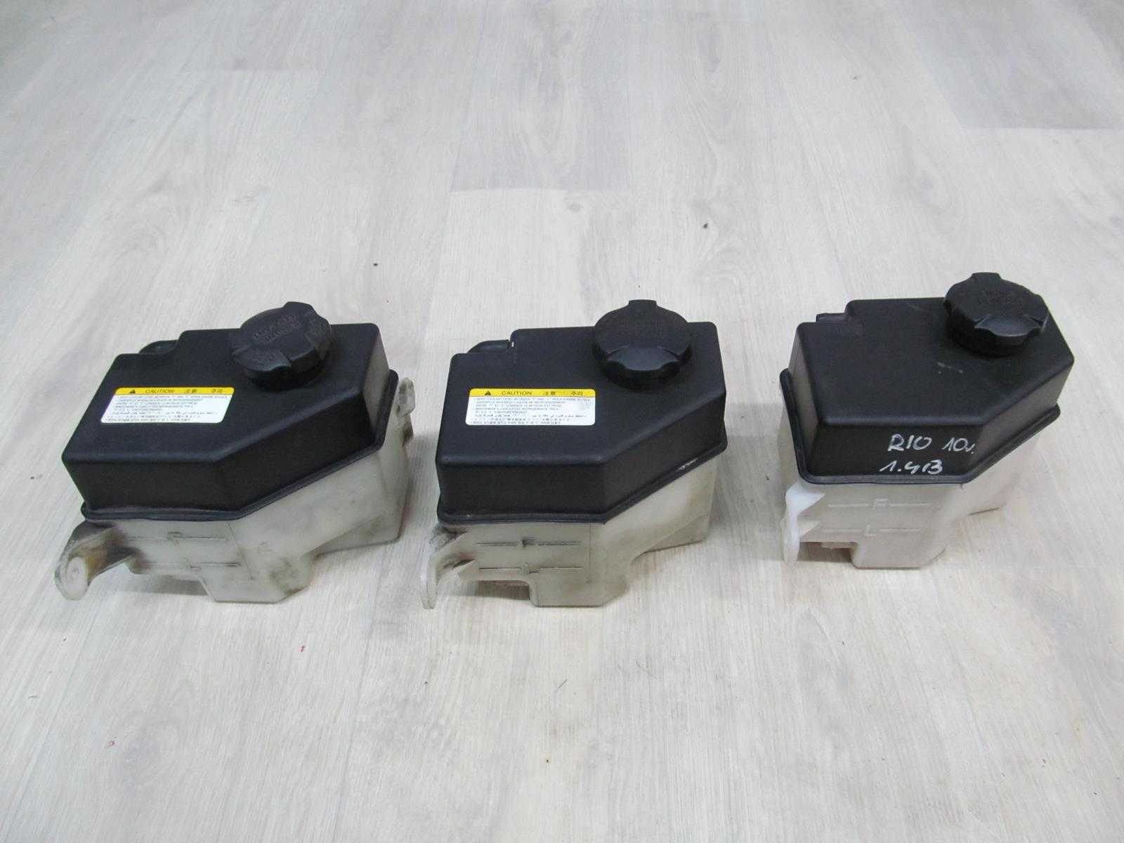 KIA RIO II 05-11 ZBIORNICZEK WYROWNAWCZY