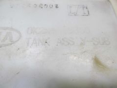 KIA SHUMA II 01-05 ZBIORNICZEK WYROWNAWCZY 0K2N1 15850