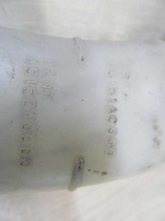 SUBARU IMPREZA II 00-07 ZBIORNICZEK WYROWNAWCZY 45152AC000