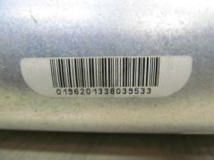 MERCEDES W203 00-07 PODUSZKA POWIETRZNA PASAZERA 2038602905