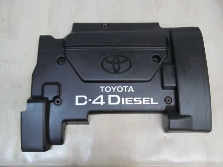 TOYOTA AVENSIS D-4D OSLONA POKRYWA SILNIKA 1261127021