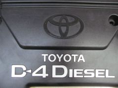 TOYOTA AVENSIS D-4D OSLONA POKRYWA SILNIKA 1261127021