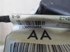 JAGUAR XF 07-15 AIRBAG PASAZERA 8X2T-9137-AA