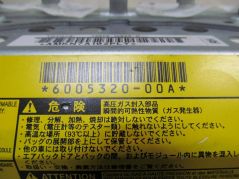 TOYOTA COROLLA VERSO 01-04 PODUSZKA AIRBAG PASAZERA