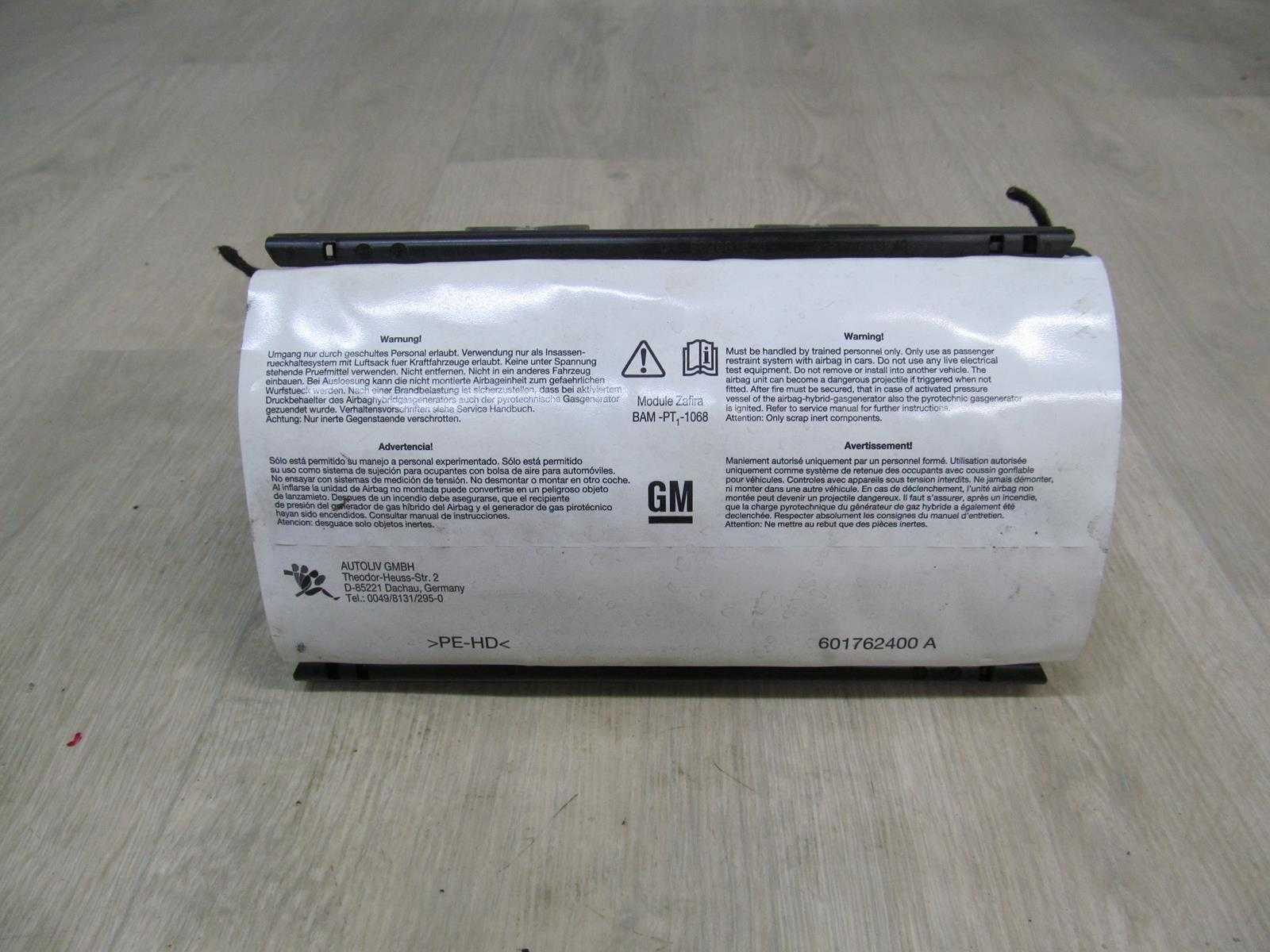 OPEL ZAFIRA B 03-11 PODUSZKA AIR BAG PASAZERA 13111177