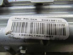 CITROEN C4 PICASSO 06-13 PODUSZKA AIRBAG KOLANOWA 96600570ZD