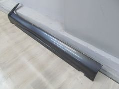 HYUNDAI SANTA FE OSLONA NAKLADKA PROGU P 01-06
