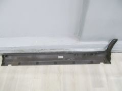 HYUNDAI SANTA FE OSLONA NAKLADKA PROGU P 01-06