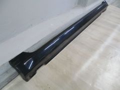 KIA MAGENTIS II LIFT LISTWA PROGOWA NAKLADKA P 08-11