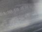 MERCEDES A W169 5D LISTWA PROGOWA NAKLADKA L 04-08