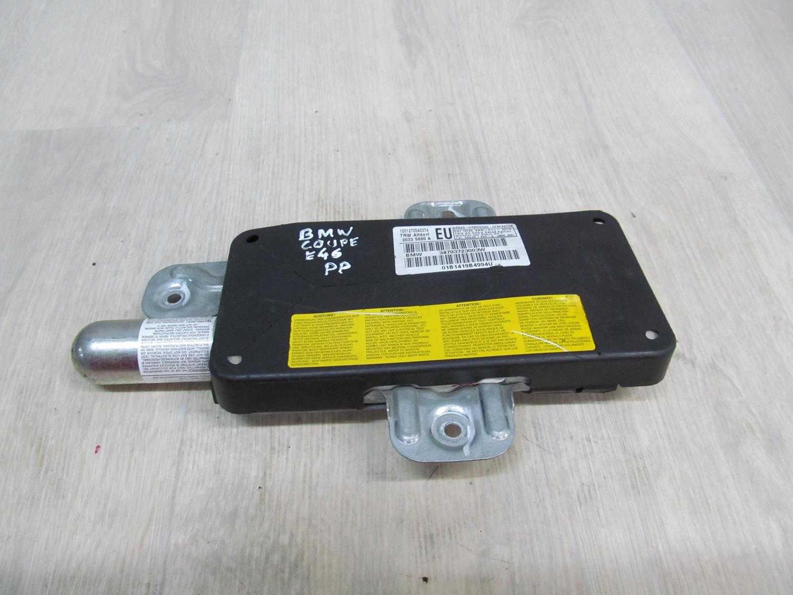 BMW E46 COUPE 98-07 PODUSZKA AIRBAG DRZWI PRAWA 34703723003W