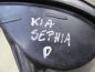 KIA SEPHIA 94-01 KIERUNKOWSKAZ PRAWY