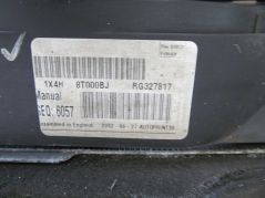 JAGUAR X-TYPE 01/08 CHLODNICE WENTYLATORY KPL