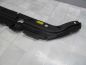TOYOTA RAV4 III OSLONA PASA PRZOD 53289-42010 06-12