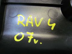 TOYOTA RAV4 III OSLONA PASA PRZOD 53289-42010 06-12