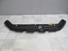 TOYOTA RAV4 III OSLONA PASA PRZOD 53289-42010 06-12