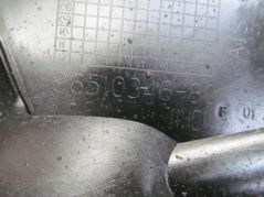 PEUGEOT 607 OSLONA BOCZNA DOLNA SKRZYNI 9651034680