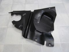 PEUGEOT 607 OSLONA BOCZNA DOLNA SKRZYNI 9651034680