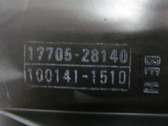 TOYOTA AVENSIS VERSO VVTI OBUDOWA FILTRA POWIETRZA