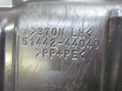 TOYOTA AVENSIS VERSO VVTI OSLONA SILNIKA DOLNA 51442-44040