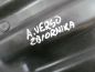 TOYOTA AVENSIS VERSO VVTI OSLONA ZBIORNIKA 77642-44010