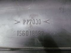 ALFA ROMEO 156 OSLONA ZBIONIKA SILNIKA 156018587 97-06